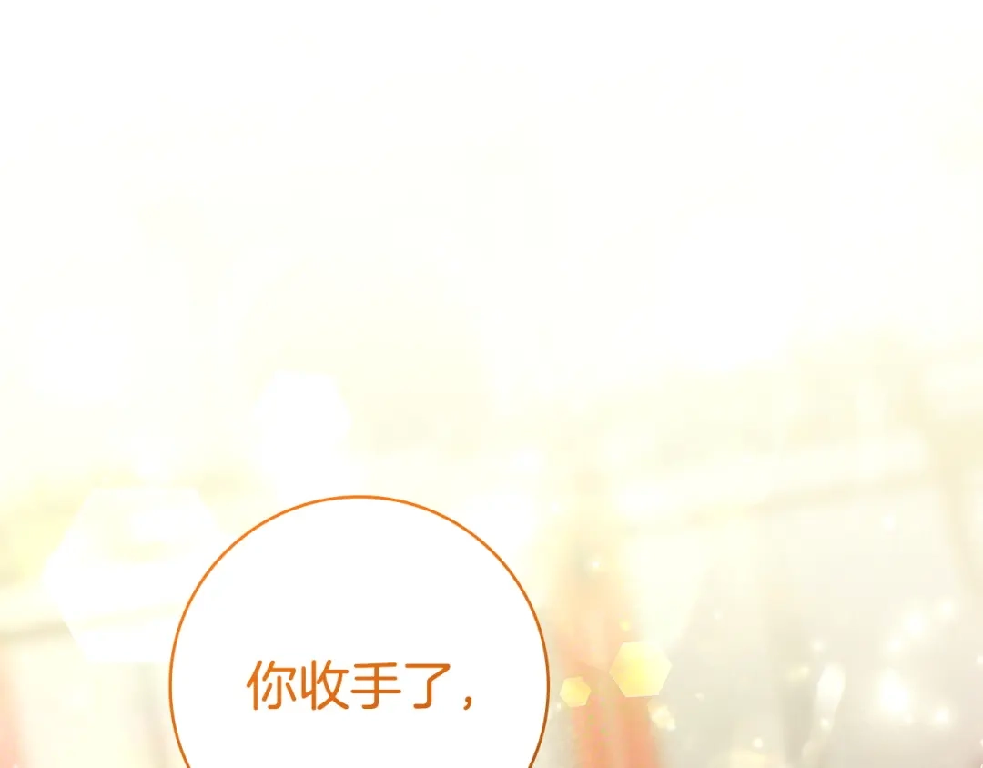 第200页