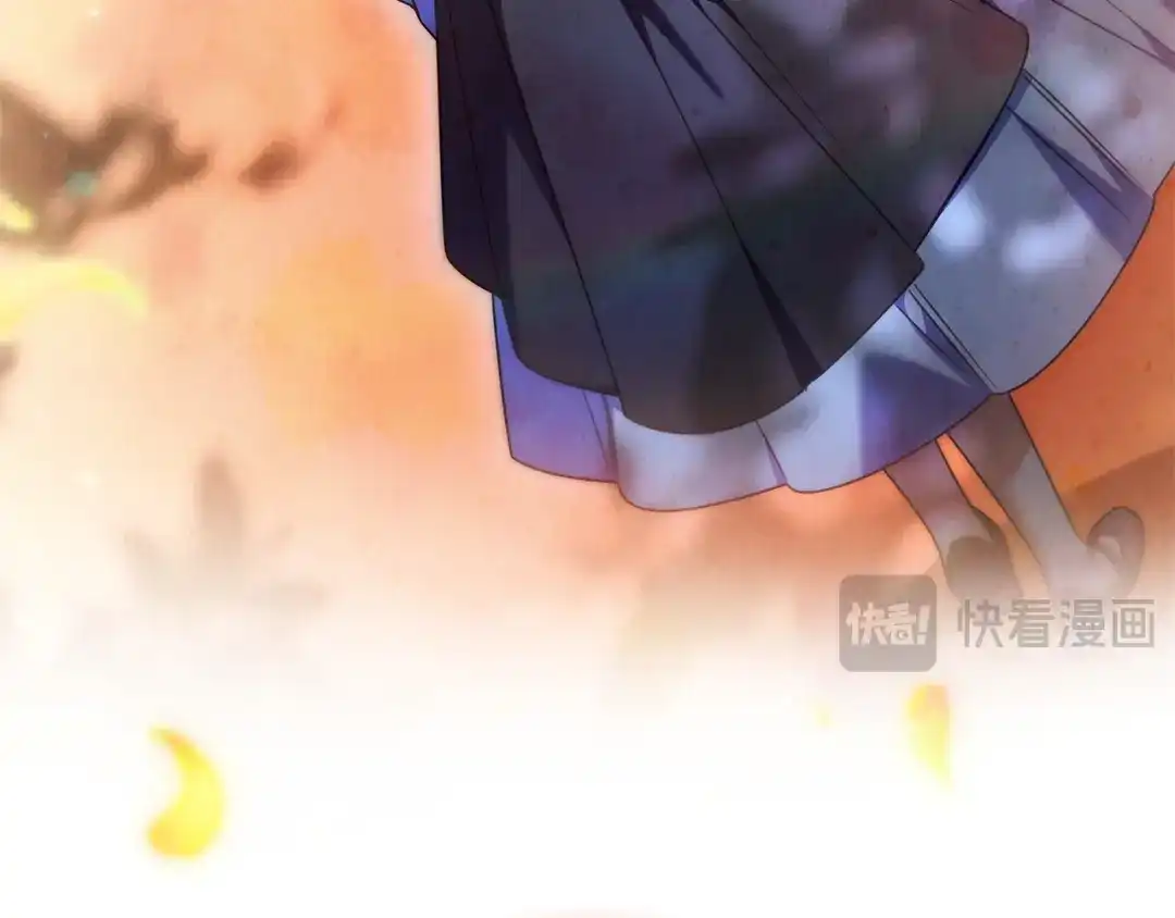 只想在反派爸爸身边躺平 第74话 做你的舞伴 第112页