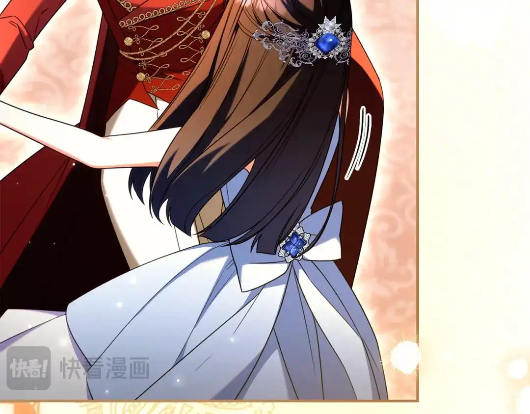 只想在反派爸爸身边躺平 第75话 妈妈的衣服 第112页