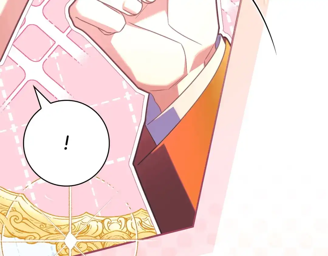 只想在反派爸爸身边躺平 第75话 妈妈的衣服 第135页