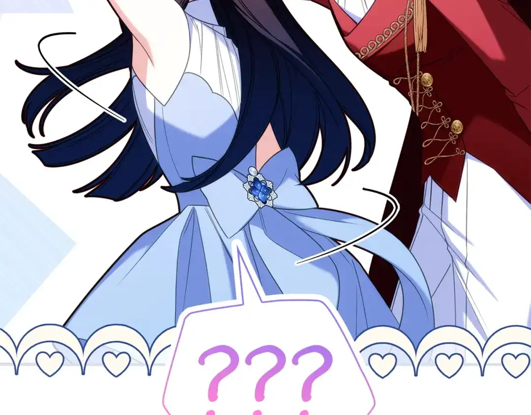 只想在反派爸爸身边躺平 第75话 妈妈的衣服 第138页