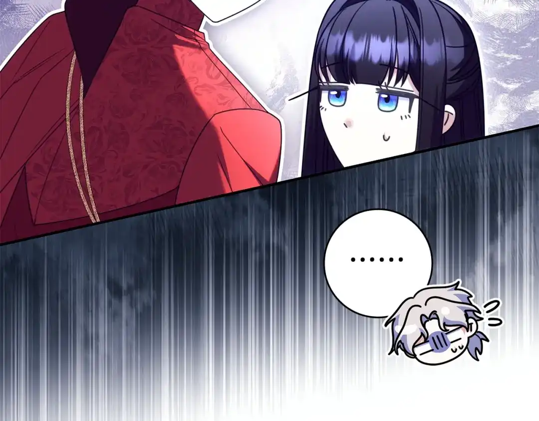 只想在反派爸爸身边躺平 第75话 妈妈的衣服 第193页