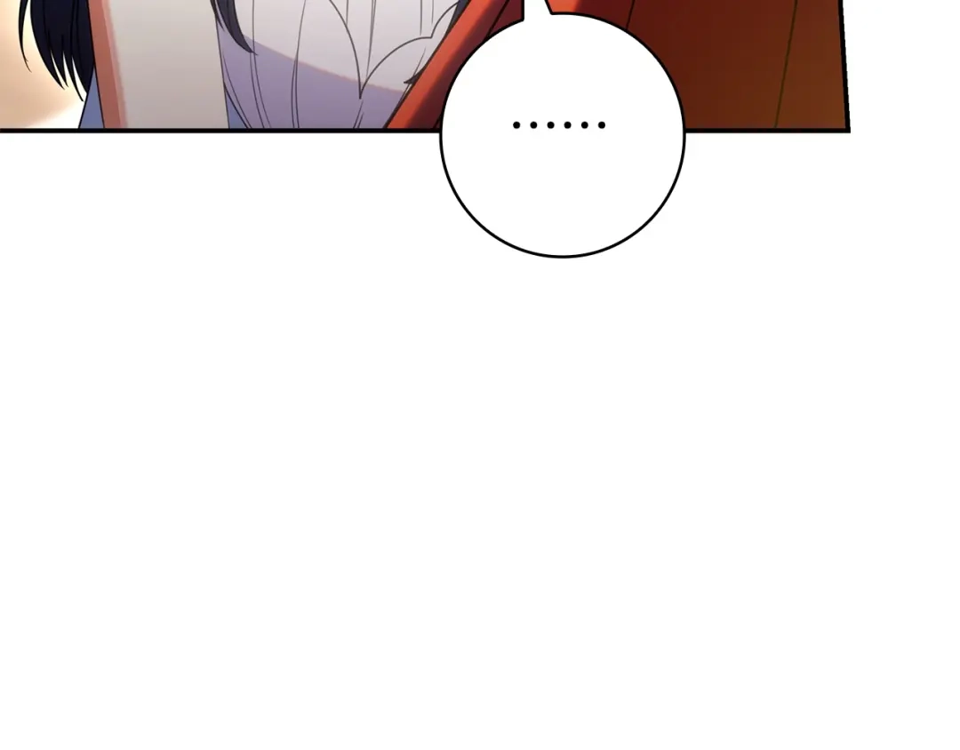 只想在反派爸爸身边躺平 第75话 妈妈的衣服 第200页