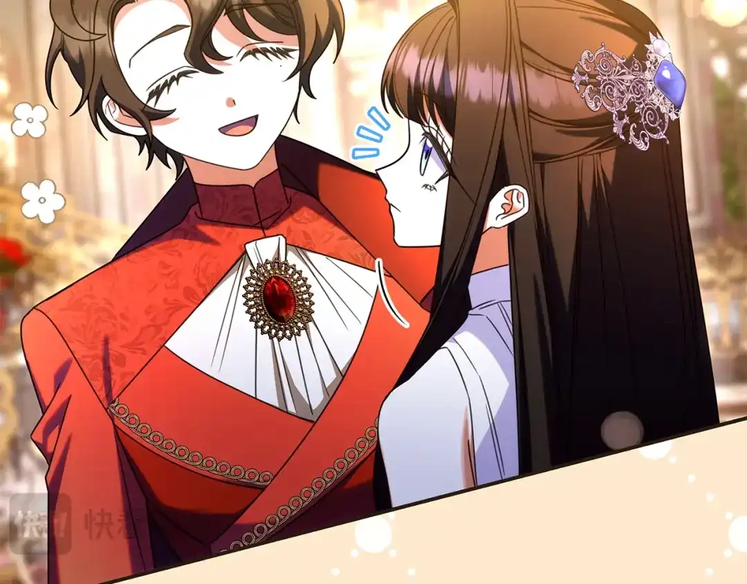只想在反派爸爸身边躺平 第75话 妈妈的衣服 第202页