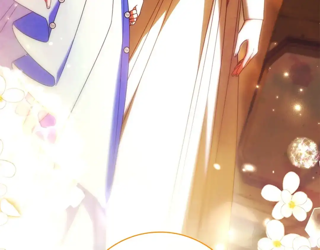 只想在反派爸爸身边躺平 第75话 妈妈的衣服 第21页