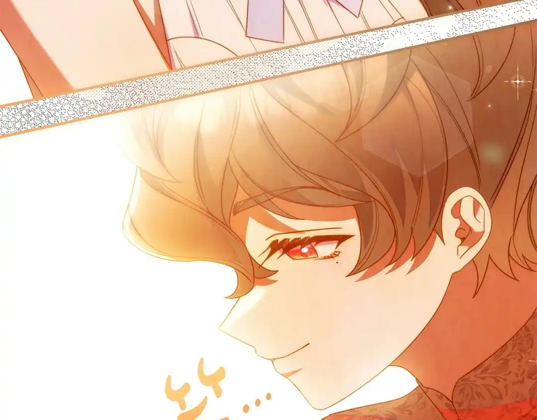 只想在反派爸爸身边躺平 第75话 妈妈的衣服 第94页