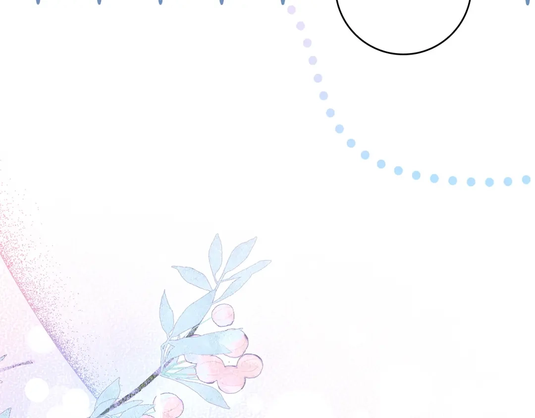 只想在反派爸爸身边躺平 第76话 顾虑 第10页