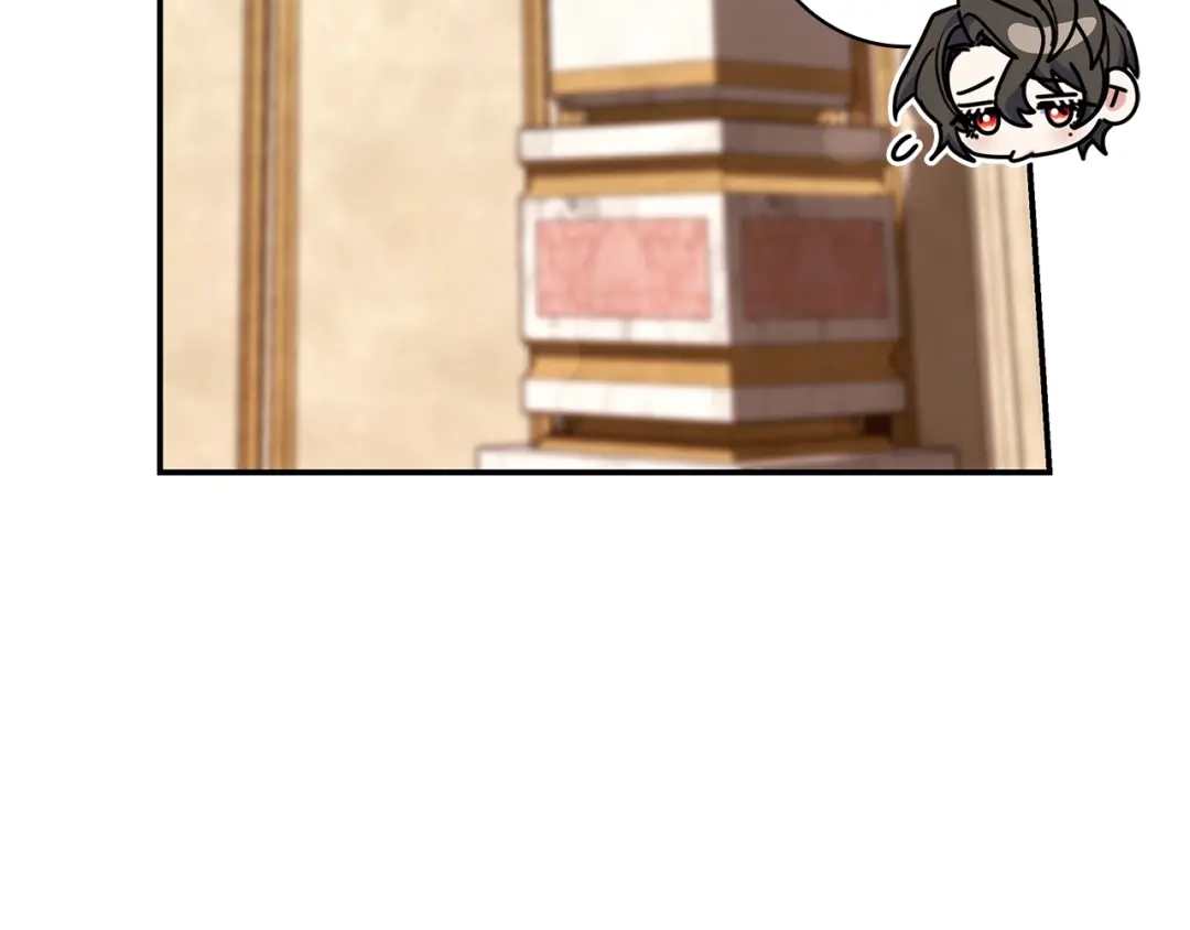 只想在反派爸爸身边躺平 第76话 顾虑 第17页