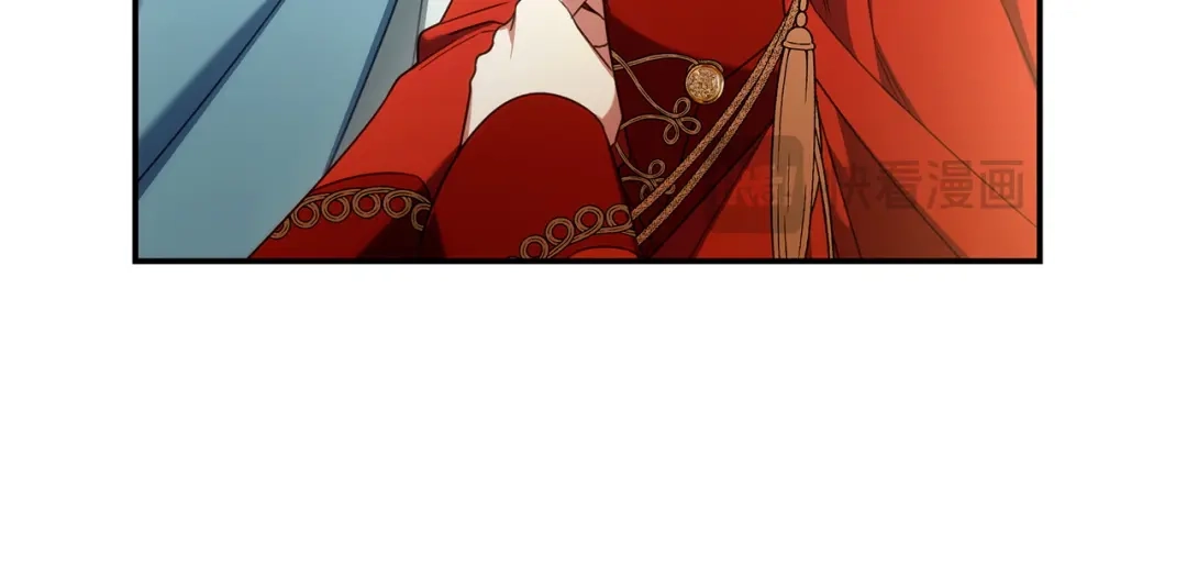只想在反派爸爸身边躺平 第76话 顾虑 第79页