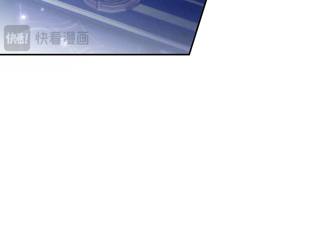 只想在反派爸爸身边躺平 第77话 合奏 第430页