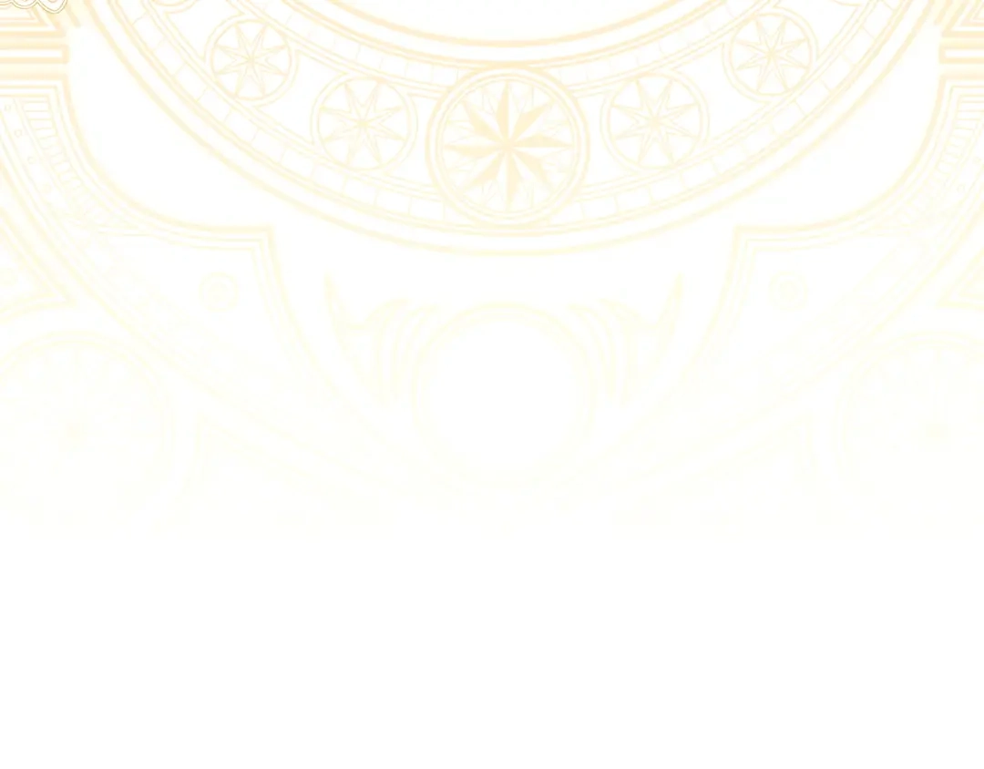 只想在反派爸爸身边躺平 第78话 身份成谜的人 第161页