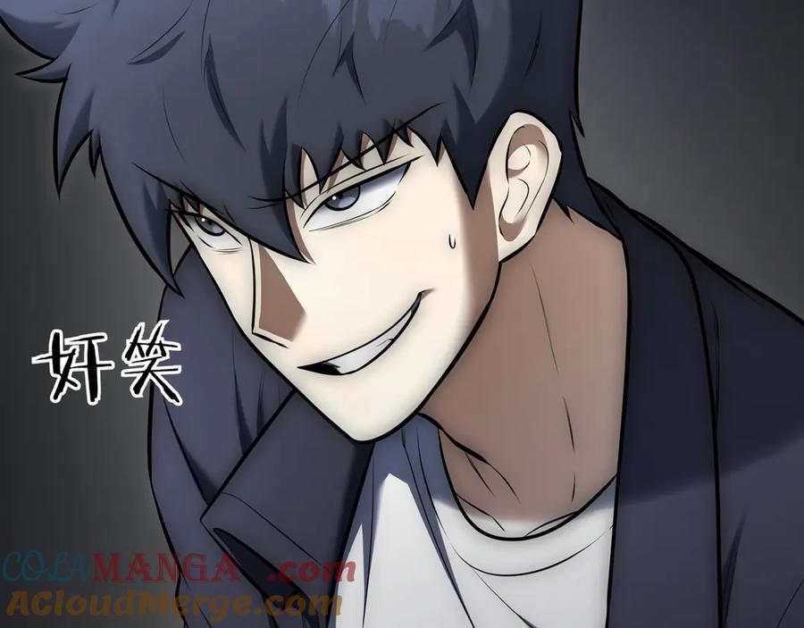 第193页