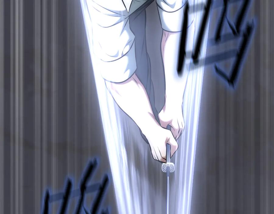 第204页