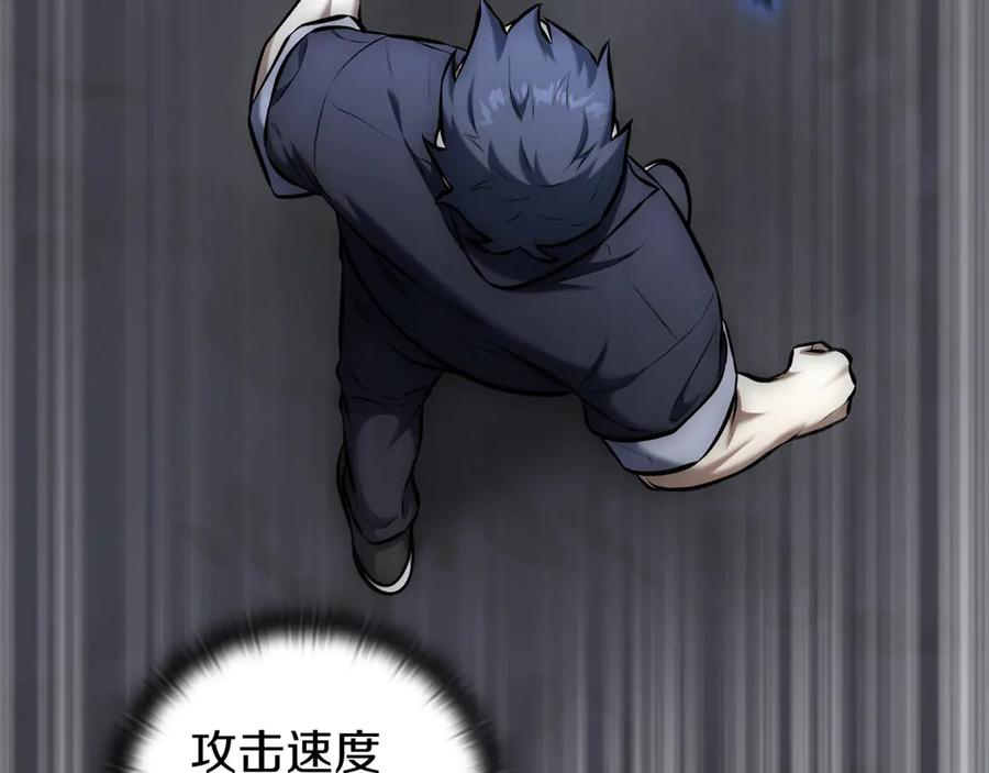 第206页