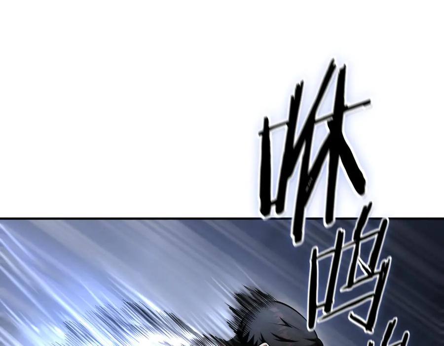 第208页