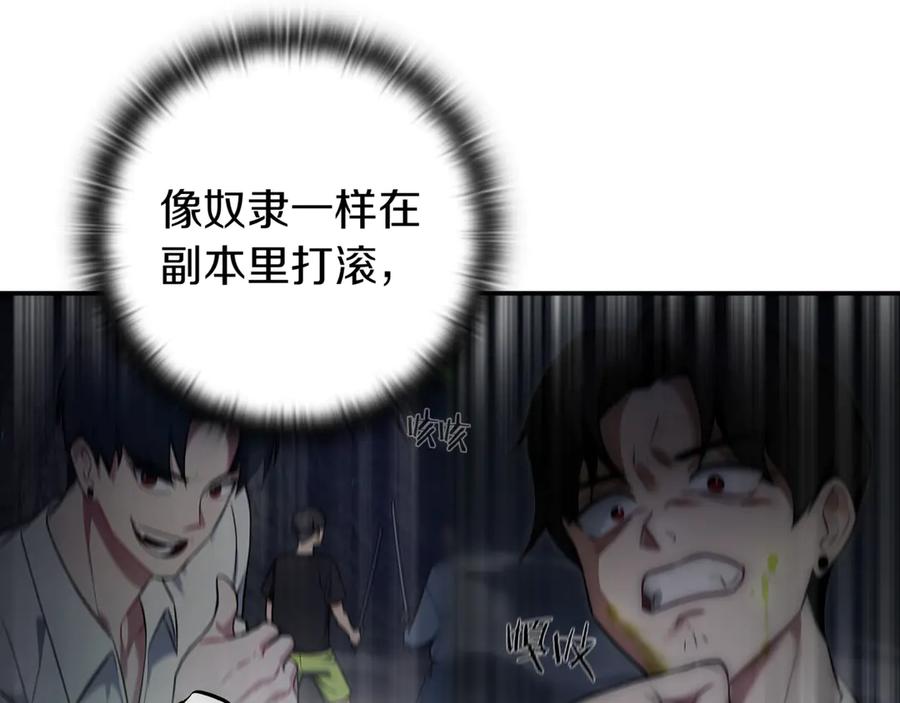 第212页