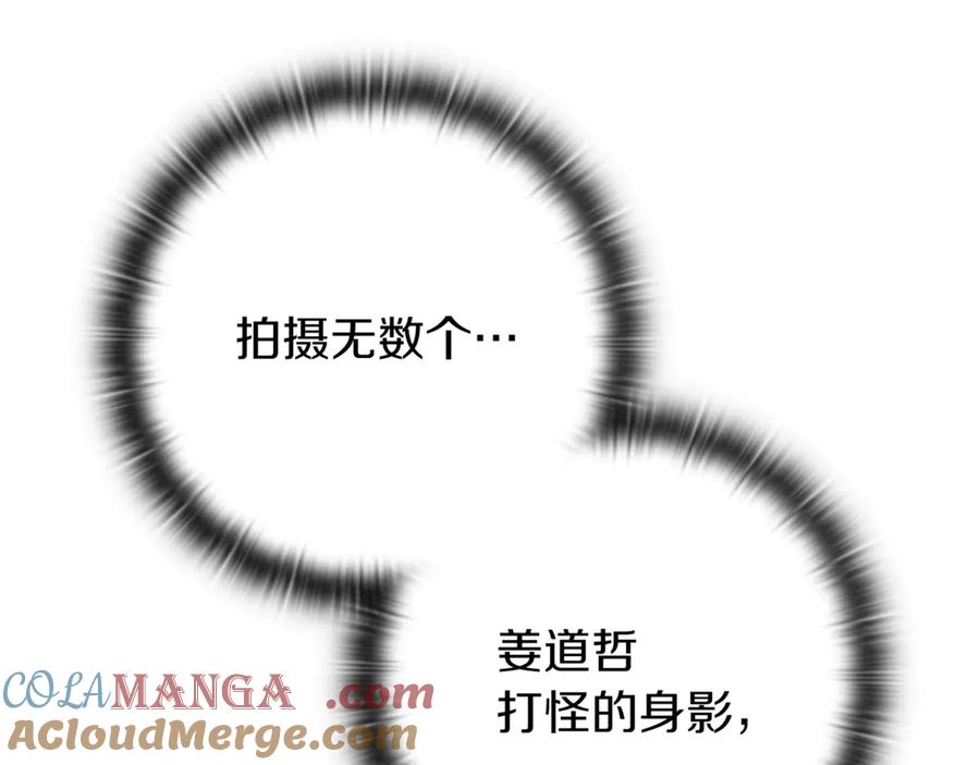 第217页