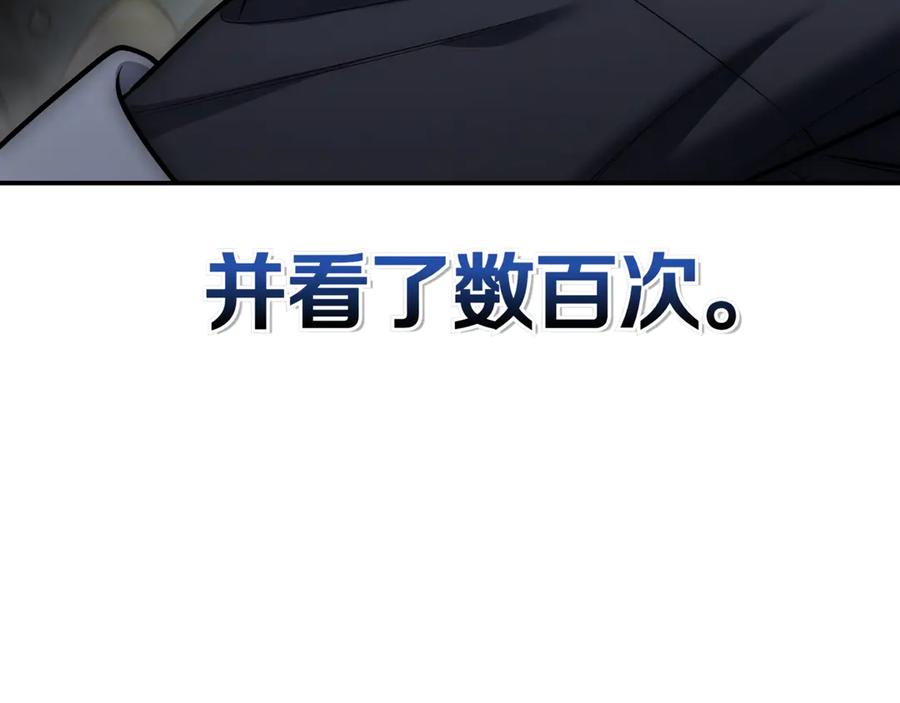 第220页