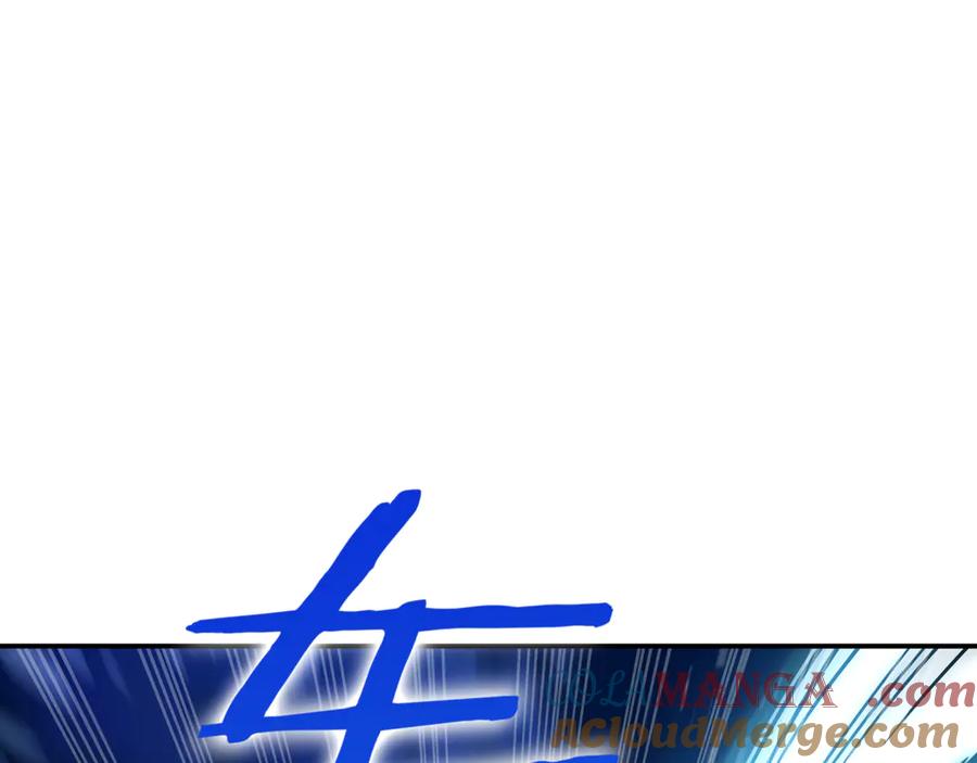 第233页