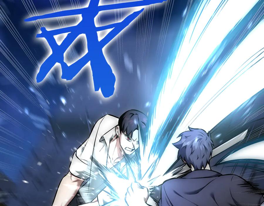 第234页