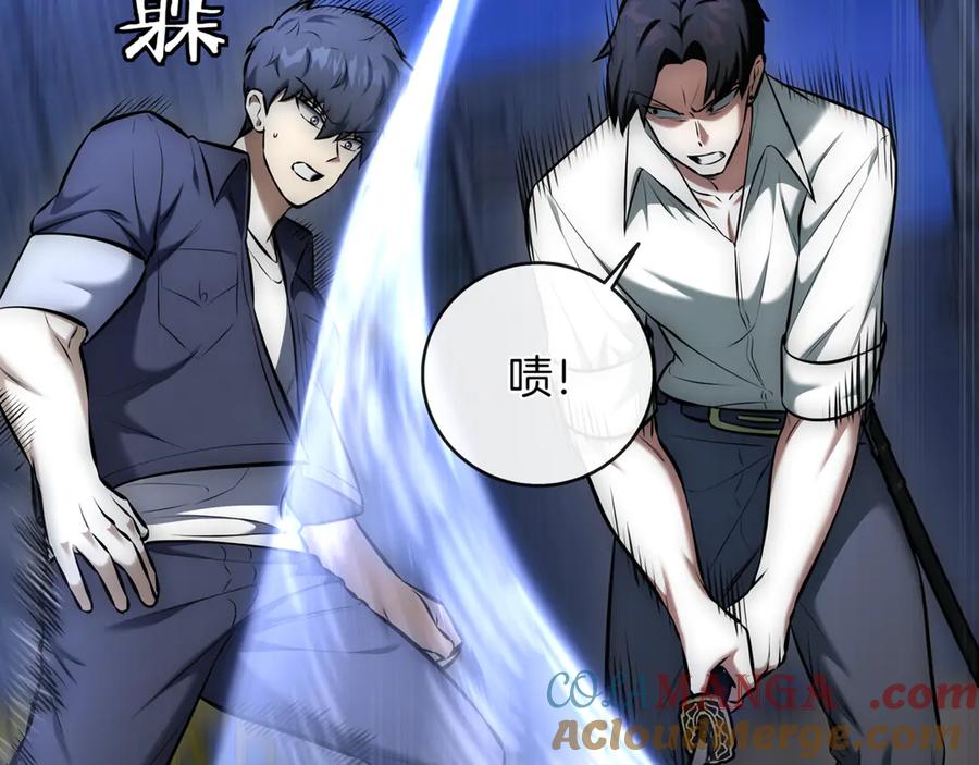 第249页