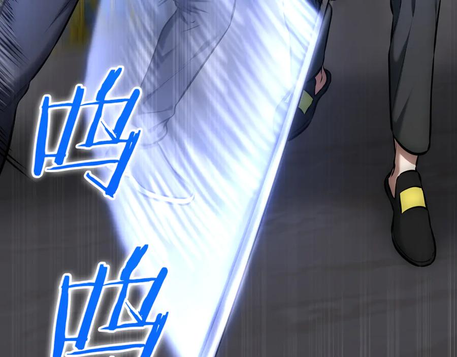 第250页