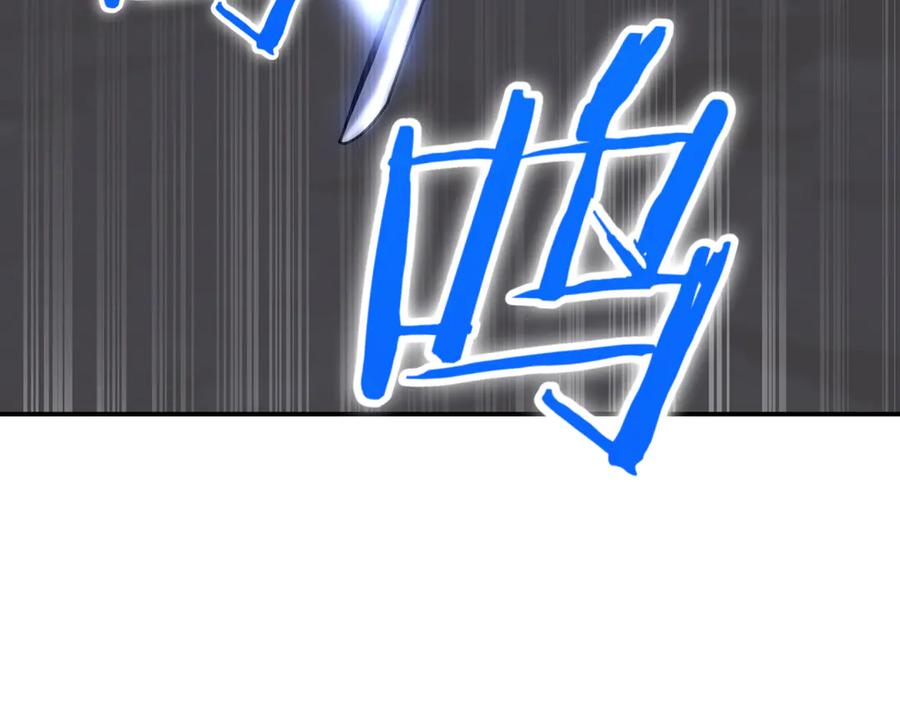 第251页
