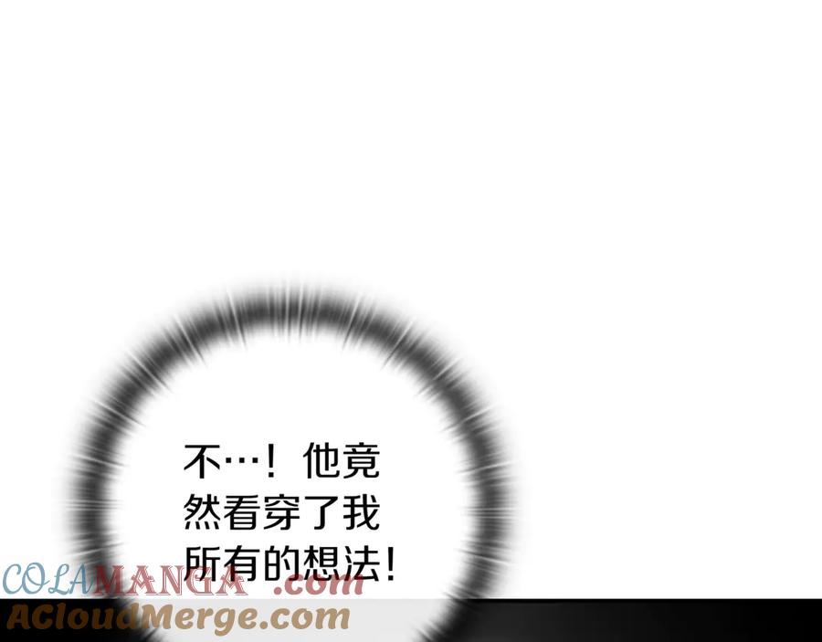 第253页