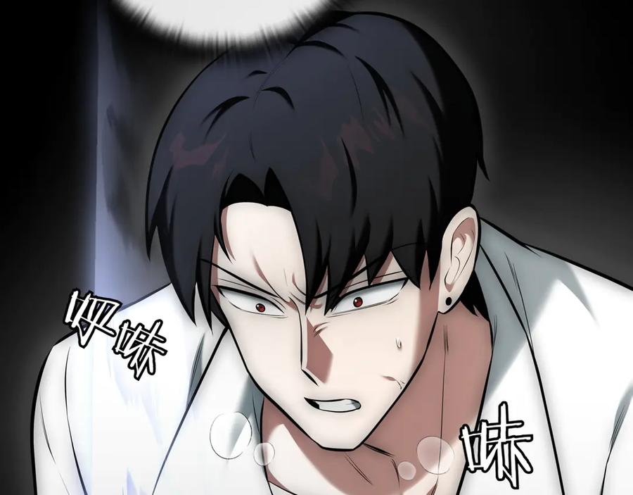 第254页