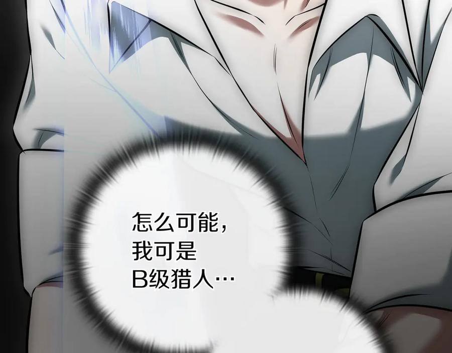 第255页