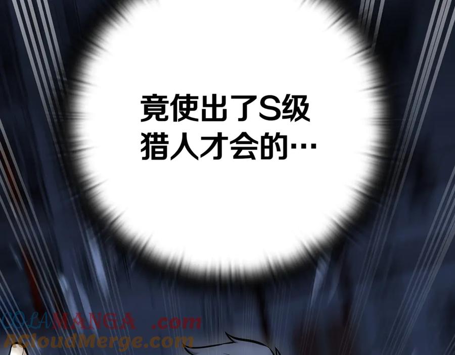第257页
