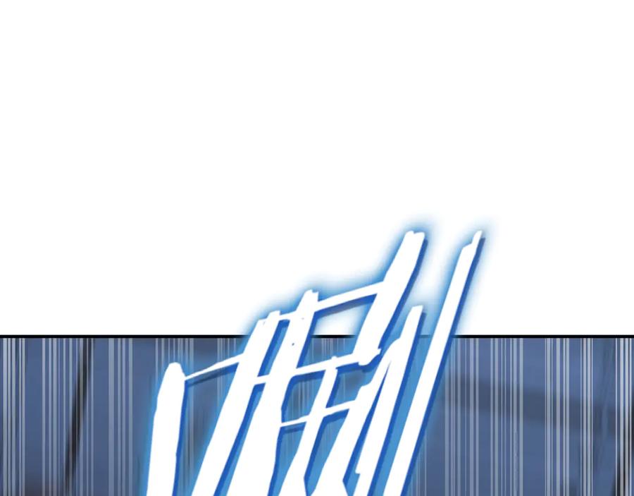 第263页