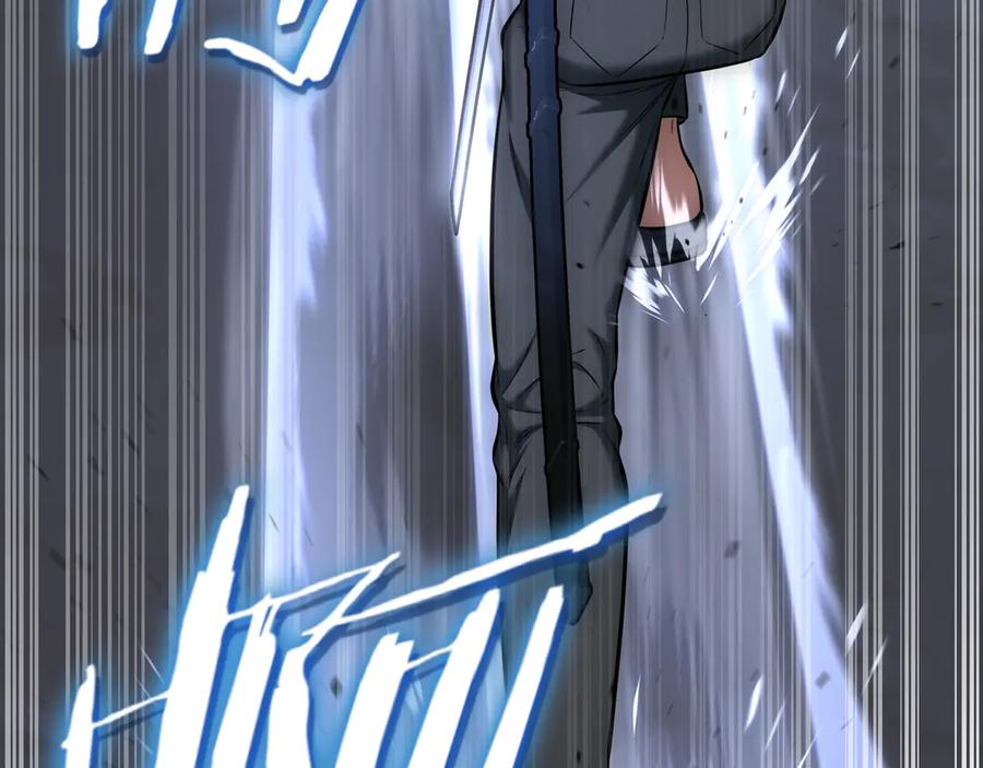 第267页