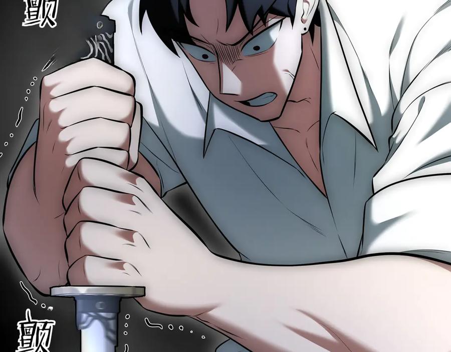 第270页