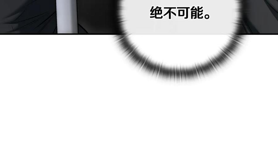 第272页