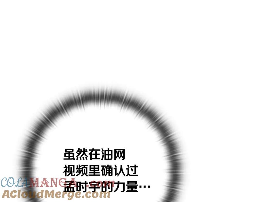 第273页