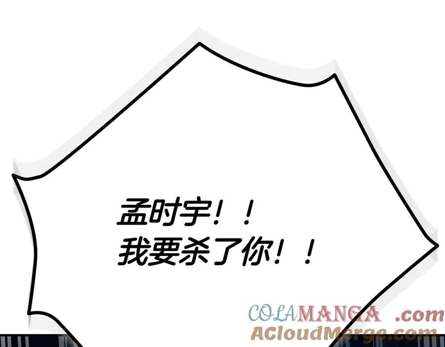 第277页