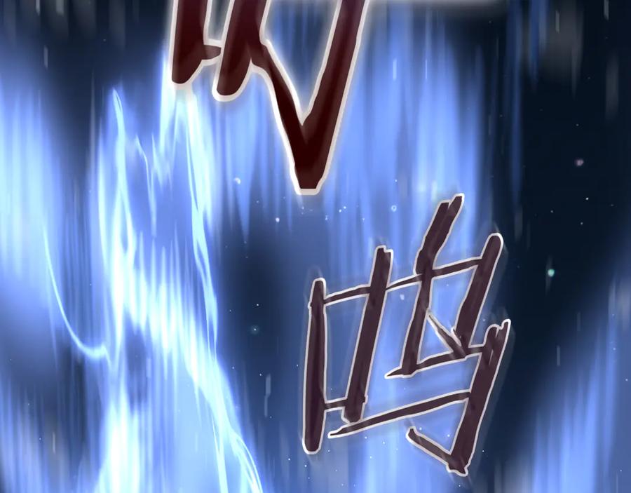 第284页