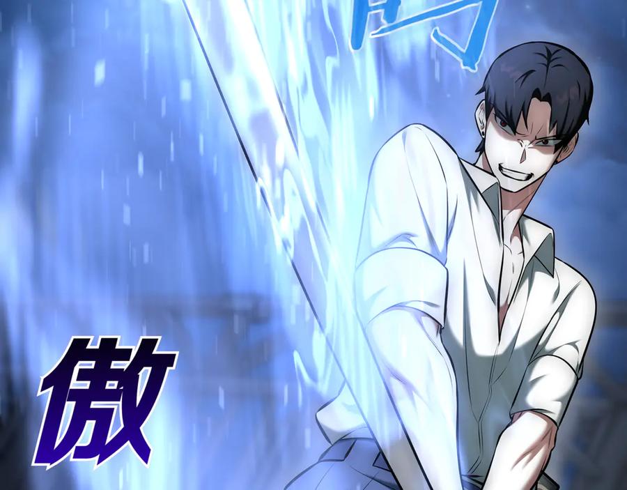 第286页