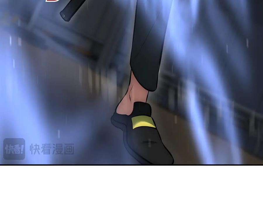 第288页