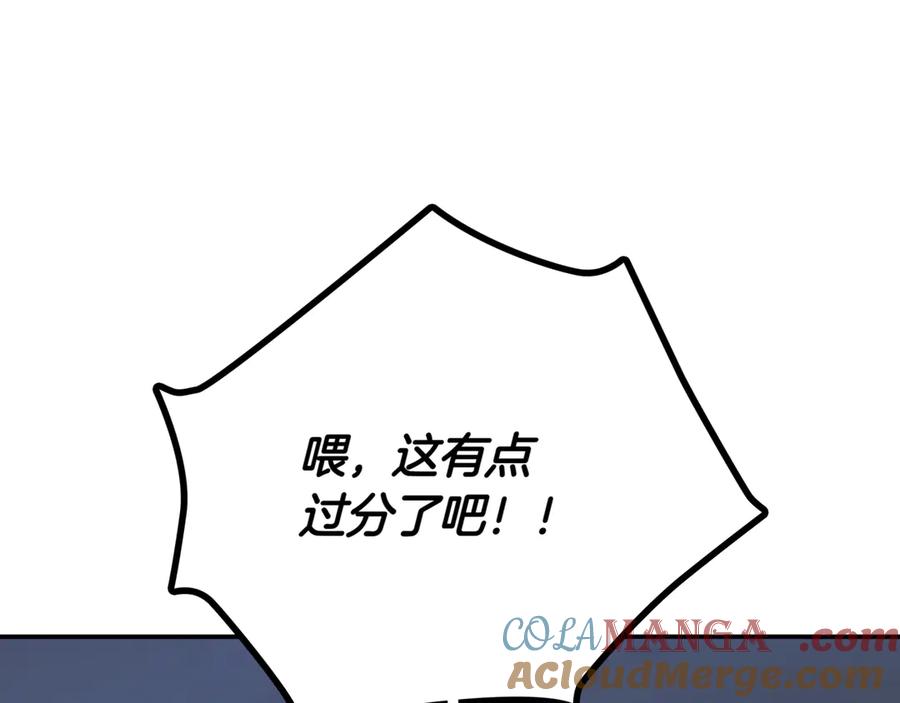 第289页