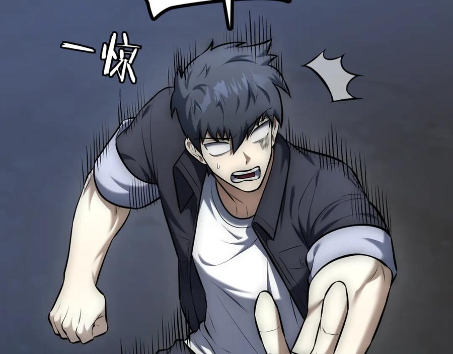 第290页