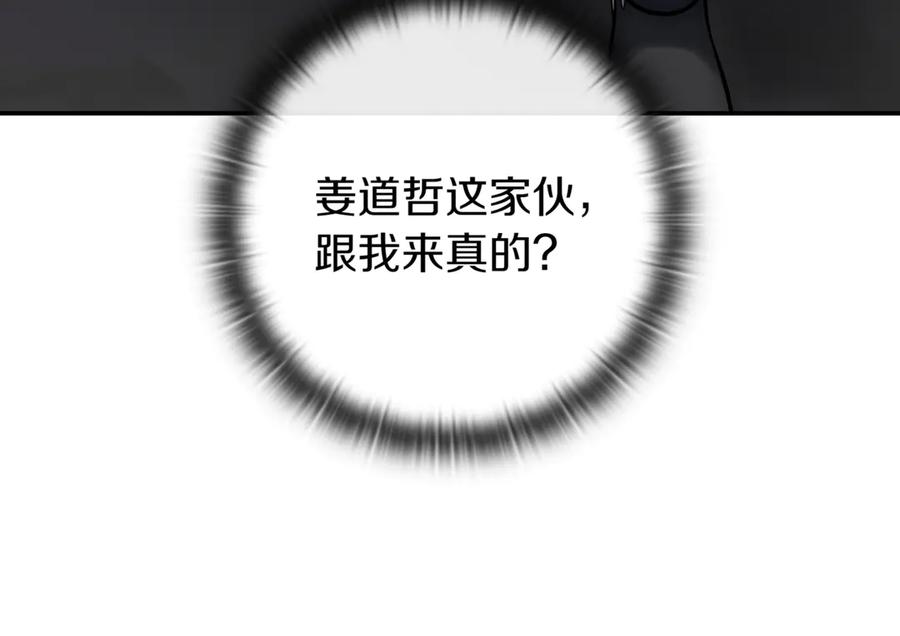 第292页