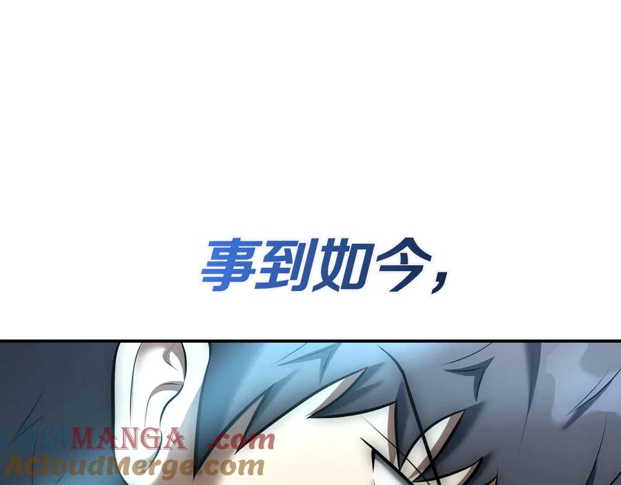 第293页