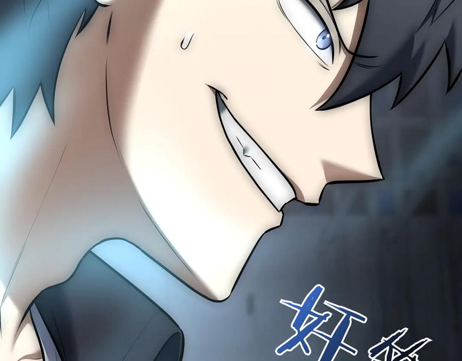 第294页
