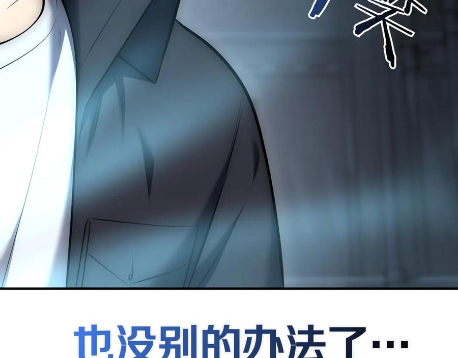 第295页
