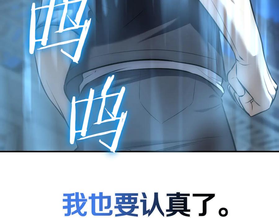 第299页