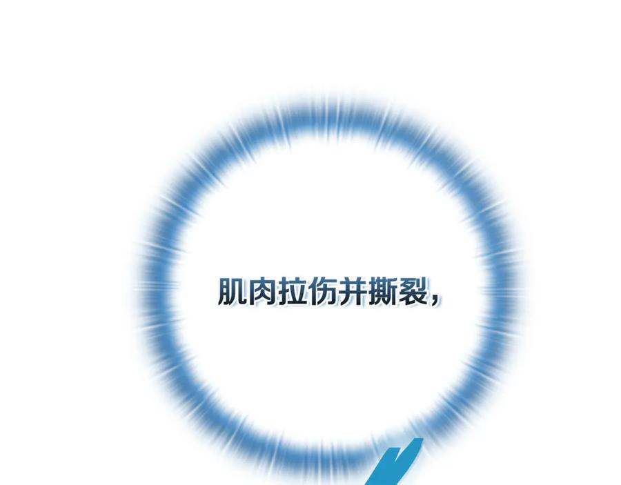 第302页