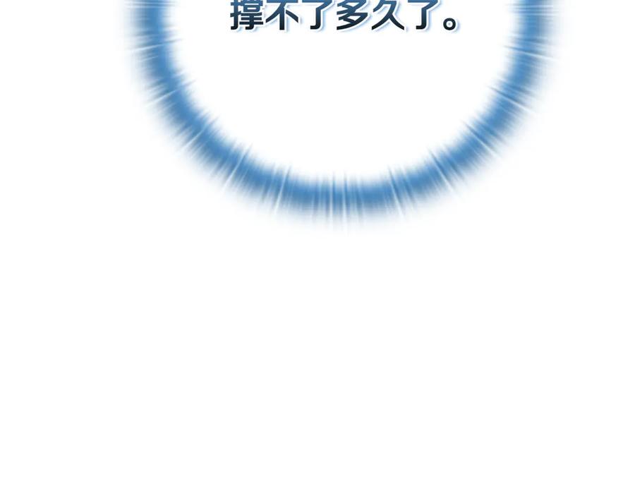 第308页