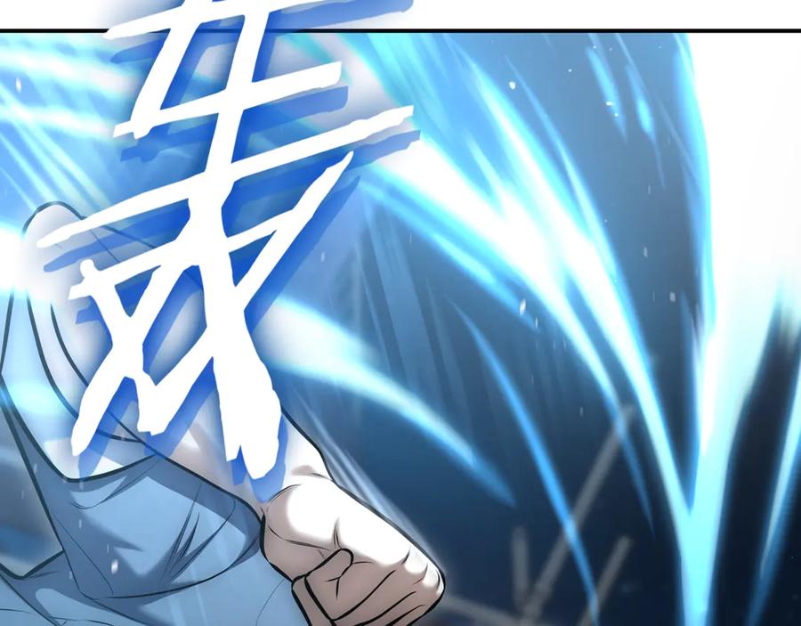 第314页